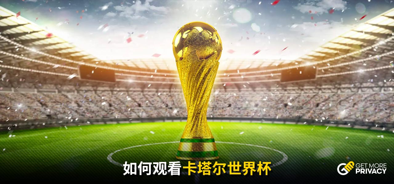 和创造性的